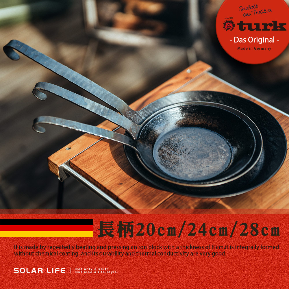 Qualität Traditionturk Original Made in Germany20cm/24cm/28cm is made by repeatedly beating and pressing an ron block with a thickness of 8  is integrally formedwithout chemical coating, and its durability and thermal conductivity are very goodSOLAR LIFENot only a stuffBut also a life-style.