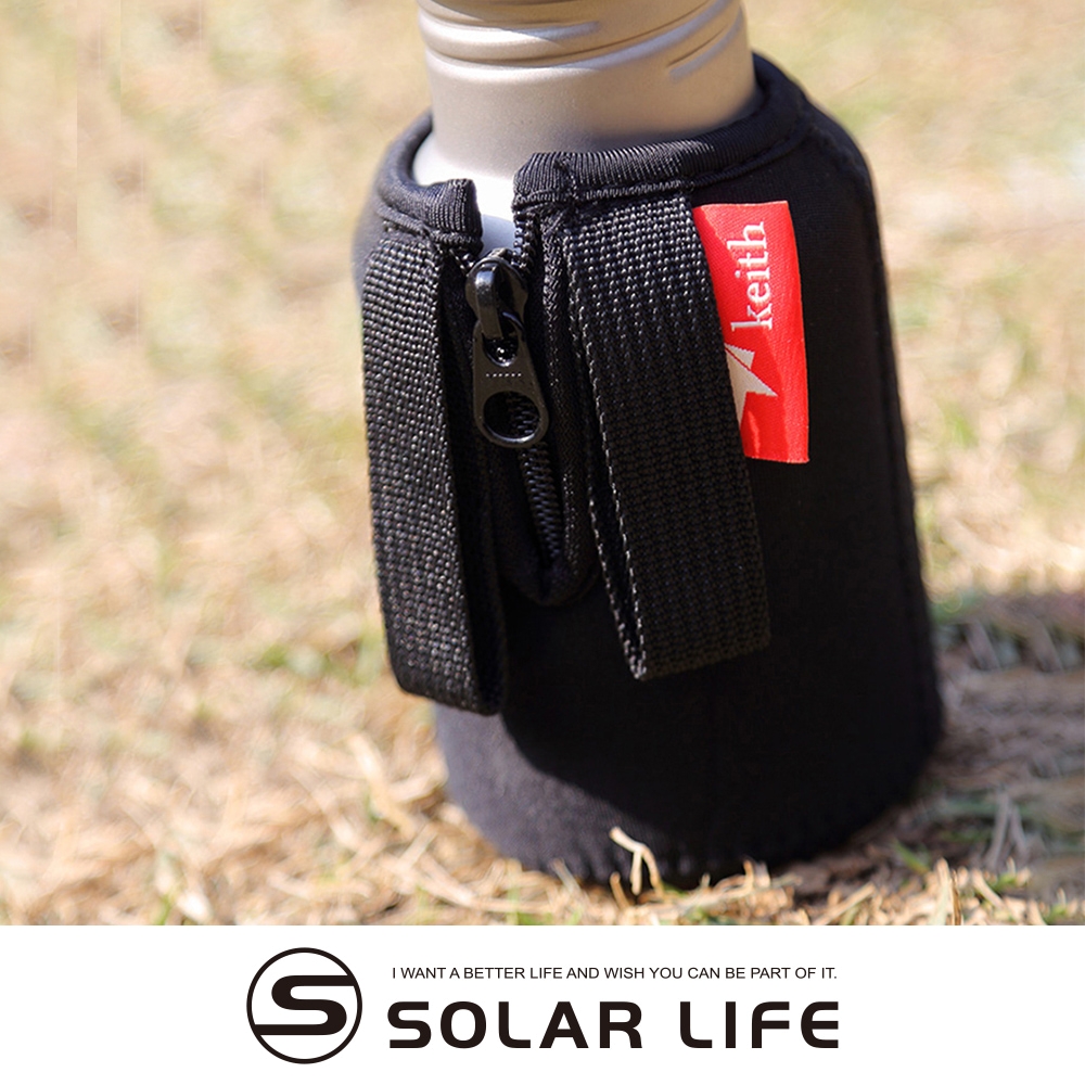 WANT A BETTER LIFE AND WISH YOU CAN BE PART OF ITSOLAR LIFEkeith