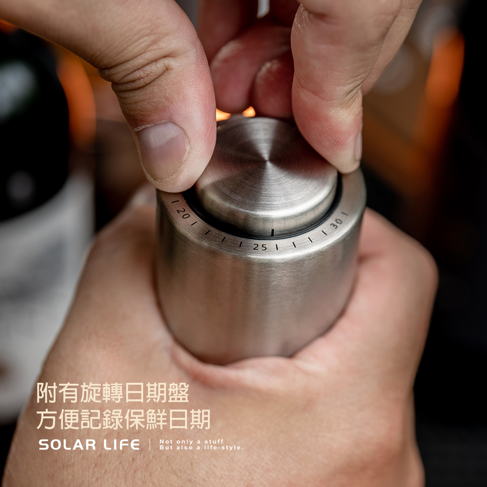 附有旋轉日期盤方便記錄保鮮日期SOLAR LIFENot only a stuffBut also a life-style.25