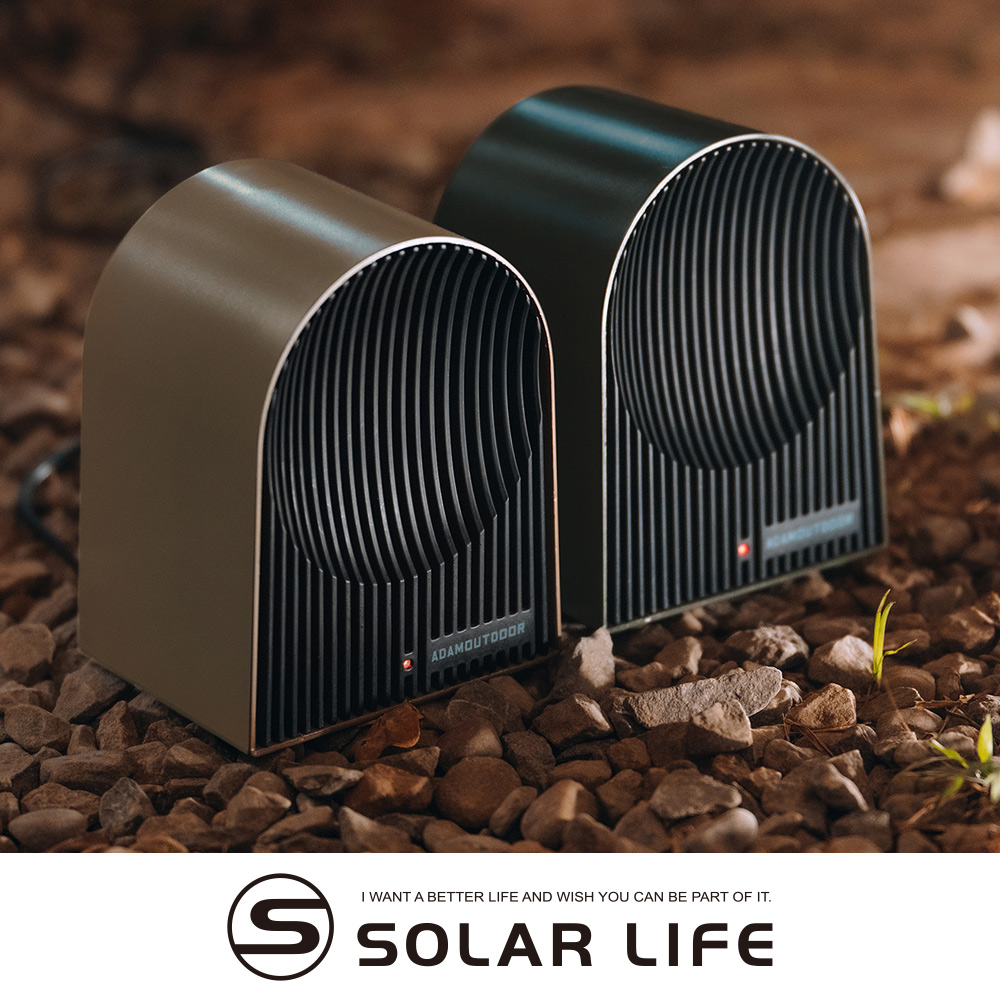 WANT A BETTER LIFE AND WISH YOU CAN BE PART OF ITSOLAR LIFE