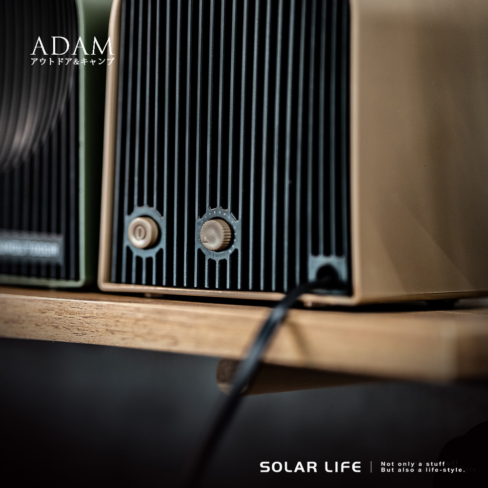 ADAMアウトドア&キャンプSOLAR LIFE Not only a stuffBut also a life-style.