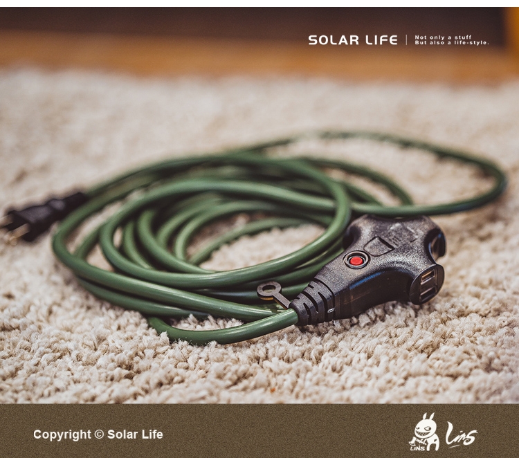 SOLAR LIFE Not only a stuffBut also a lifestyleCopyright Solar Life