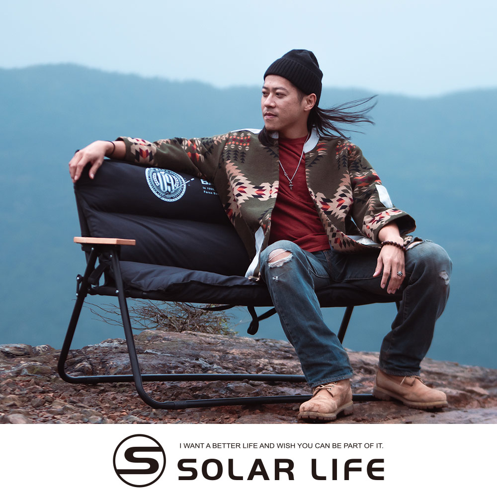 b WANT A BETTER LIFE AND WISH YOU CAN BE PART OF IT.SOLAR LIFE