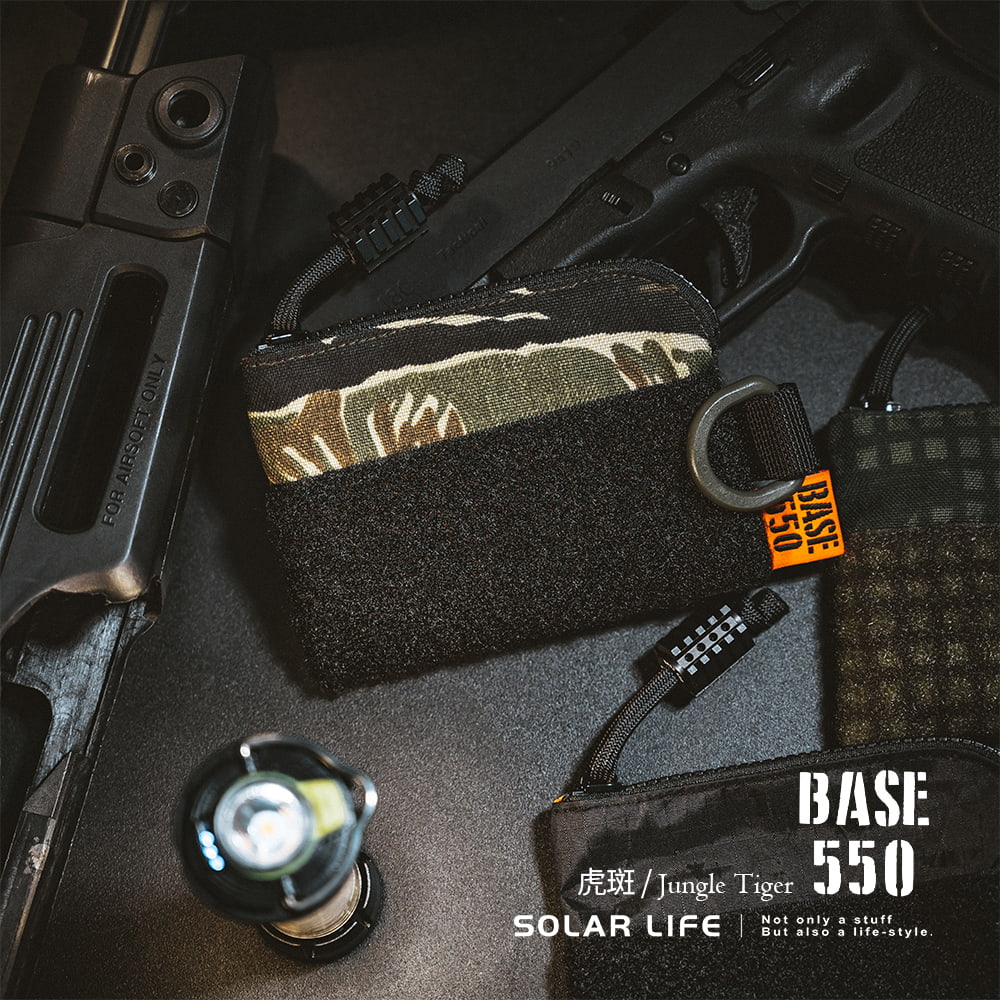 FOR AIRSOFT ONLYBASE虎斑 / Jungle TigerSOLAR LIFEBASE550Not only a stuffBut also a life-style.