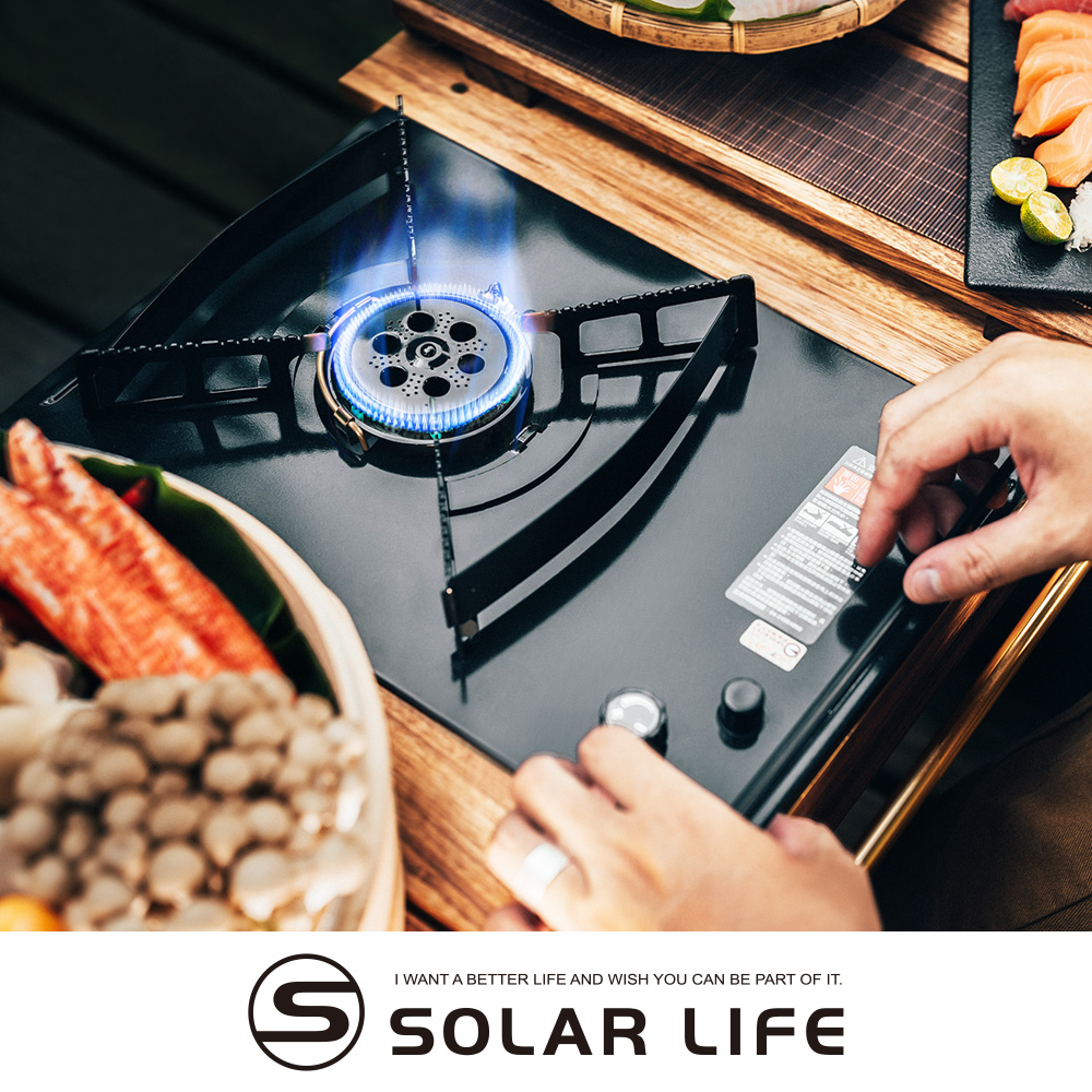 WANT A BETTER LIFE AND WISH YOU CAN BE PART OF IT. SOLAR LIFE