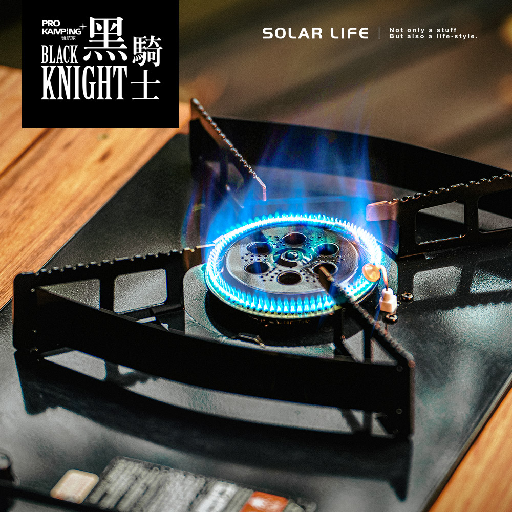 PRO領航家BLACK黑騎騎KNIGHT士SOLAR LIFE Not only a stuffBut also a life-style.