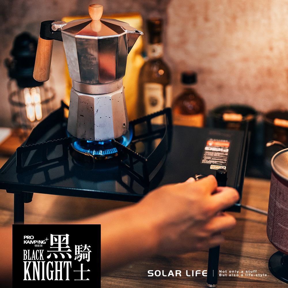 PRO領航家BLACK+騎KNIGHTSOLAR LIFE Not only a stuffBut also a life-style.