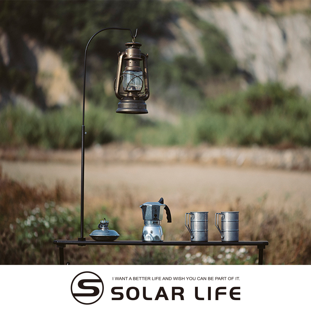 WANT A BETTER LIFE AND WISH YOU CAN BE PART OF IT.SOLAR LIFE
