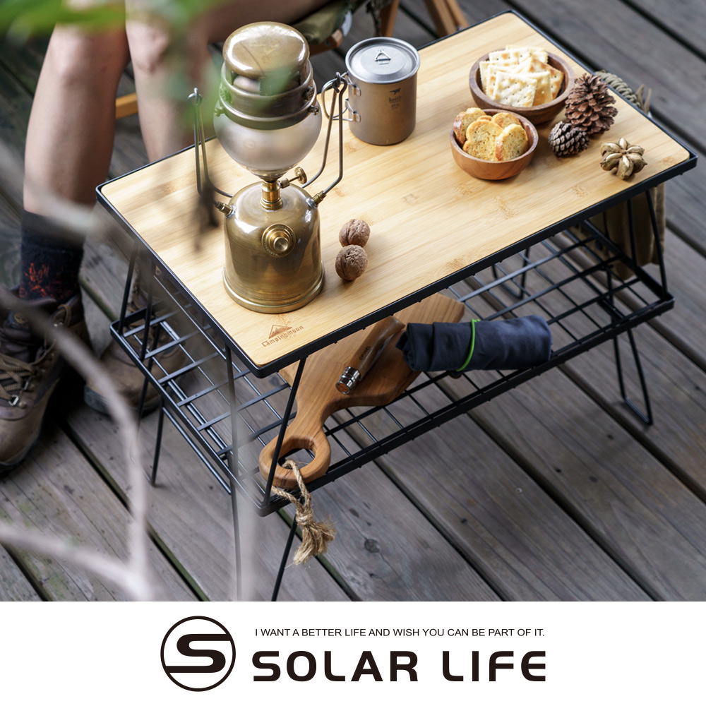 WANT A BETTER LIFE AND WISH YOU CAN BE PART OF IT.SOLAR LIFE