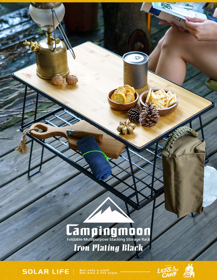 CampingmoonFoldable Multipurpose Stacking Storage Rackron Plating BlackSOLAR LIFE INot only a stuffBut also a lifestyle.LET'SCAMP