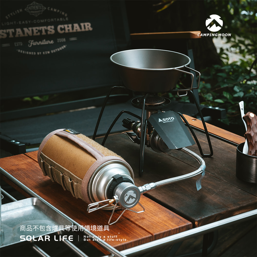 STYLISHLIGHTEASYCOMFORTABLESTANETS CHAIR      商品不包含爐具等使用情境道具Not only a stuffSOLAR LIFE But  a life-style.CAMPINGMOON