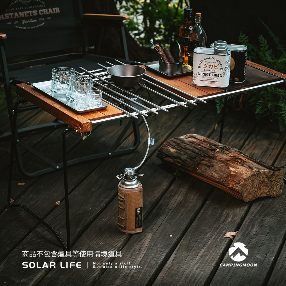 COMFORTABLEASTANETS CHAIR 商品不包含爐具等使用情境道具SOLAR LIFEコーヒーDIRECT FIREDCOFFEE ROASTERNot only a stuffCAMPINGMOONBut also a life-style