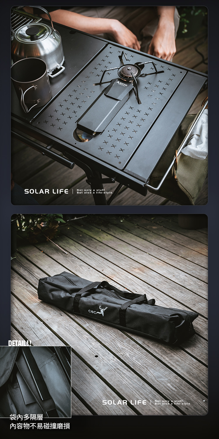 SOLARDETAILL      X X X X X X X X X X X X X XX X X X X X X XX X X X X X X Xonly stuff   a lifestyleBut袋內多隔層內容物不易碰撞磨損cecSOLARLIFEonly a stuffBut  aNotlife-style.