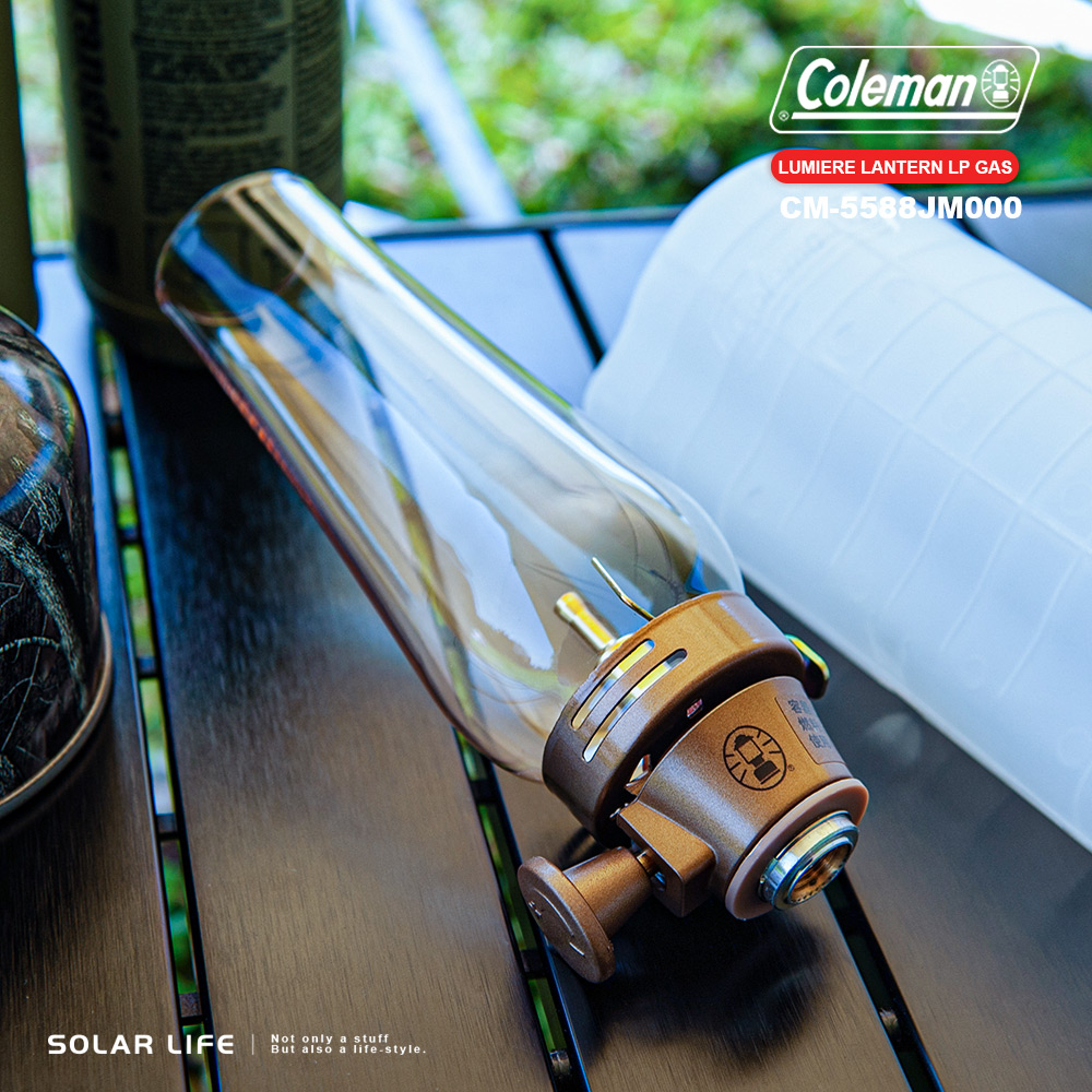 Not only  stuffSOLAR LIFE   a -styleColemanLUMIERE LANTERN LP GASCM-