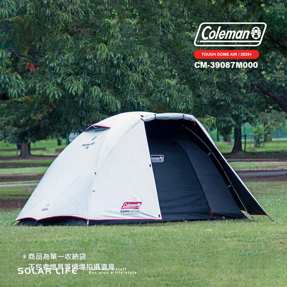 Coleman*商品為單一收納袋拍攝道具But also a life-styleColemanTOUGH DOME AIR/3025+CM-39087M000