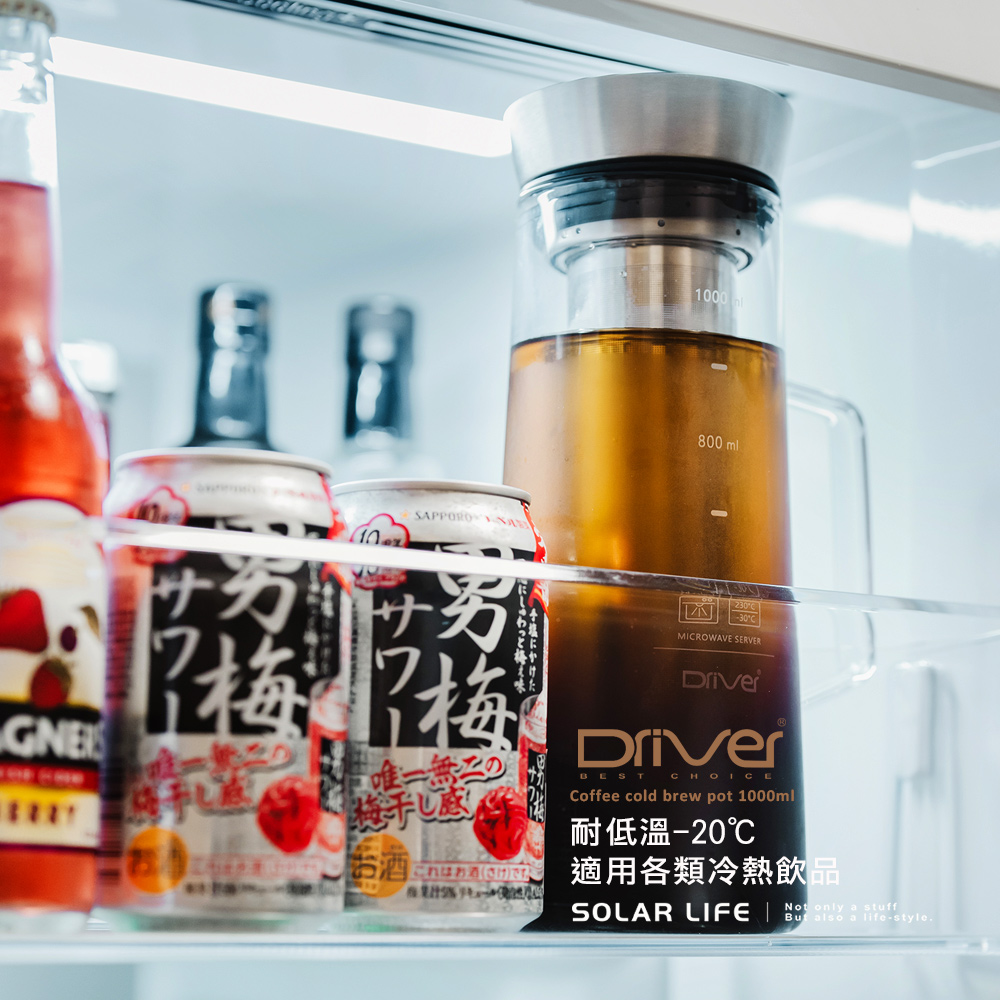 1000800 ml梅のMICROWAVE SERVERDriverBEST CHOICECoffee cold brew pot 1000ml耐低溫-20これお酒(さけ)です。適用各類冷熱飲品SOLAR LIFENot only a stuffBut also a life-style.