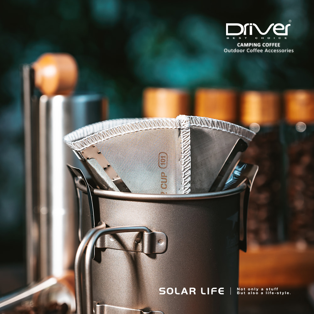 CUP 101Not only  stuffSOLAR    a -styleDriverBEST CHOICECAMPING COFFEEOutdoor Coffee Accessories