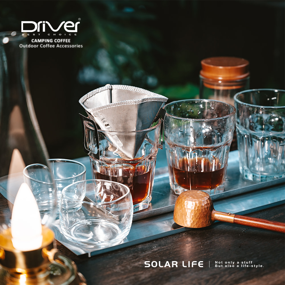 Driver CHOICECAMPING COFFEEOutdoor Coffee Accessories Not only  stuffSOLAR LIFE   a life-style