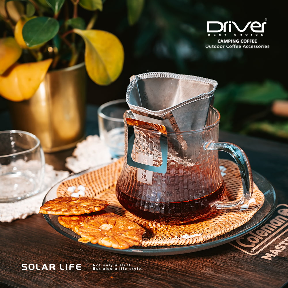 SOLAR LIFENot only a stuffBut also a lifestyle.DriverBEST CHOICECAMPING COFFEEOutdoor Coffee AccessoriesColemanMAST