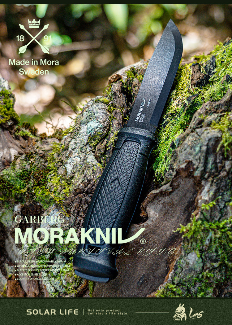 18Made in MoraSwedenMORAKNIL  BLADE LENGTH APPROXIMATELY 109MM LENGTH BLADE THICKNESS  ACCESSORIES: BELT COUNTRY OF ORIGIN SOLAR LIFE   but also a life style