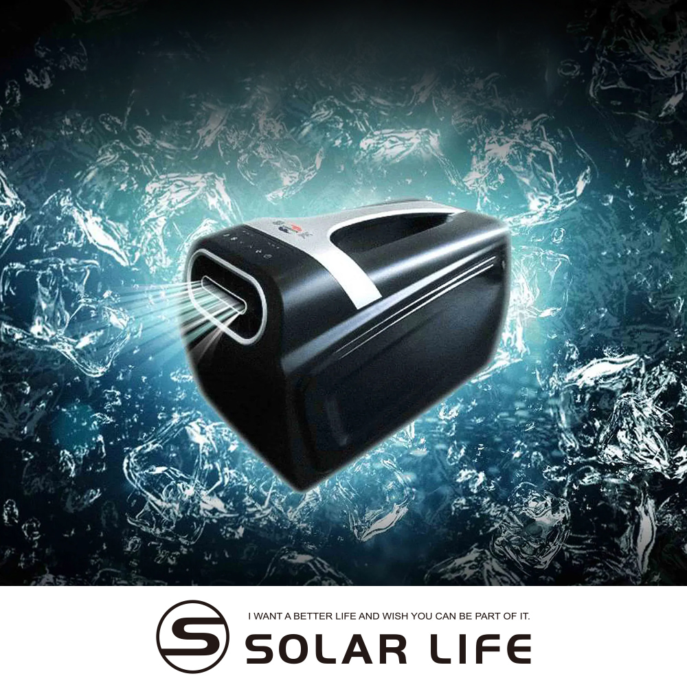 WANT A BETTER LIFE AND WISH YOU CAN BE PART OF ITSOLAR LIFE
