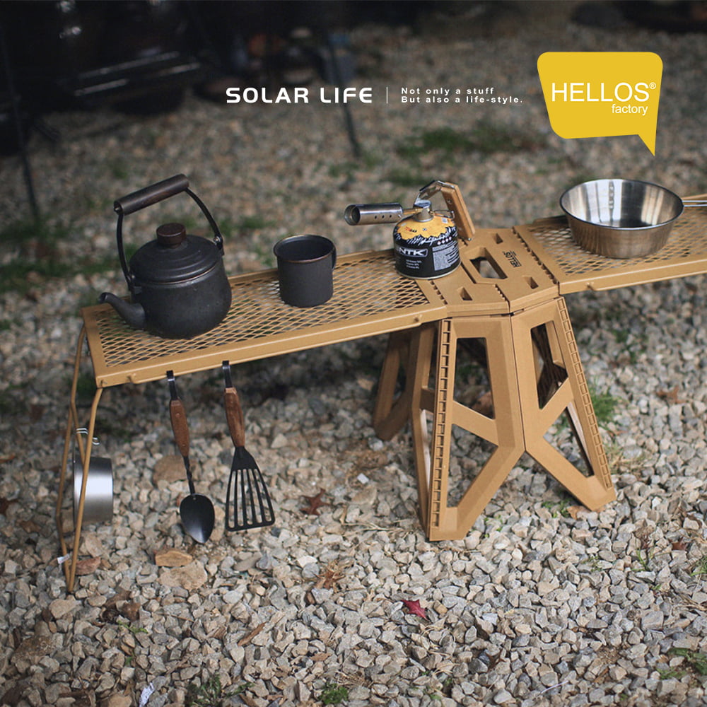 SOLAR LIFE Not only a stuffBut also a life-style.HELLOSfactory