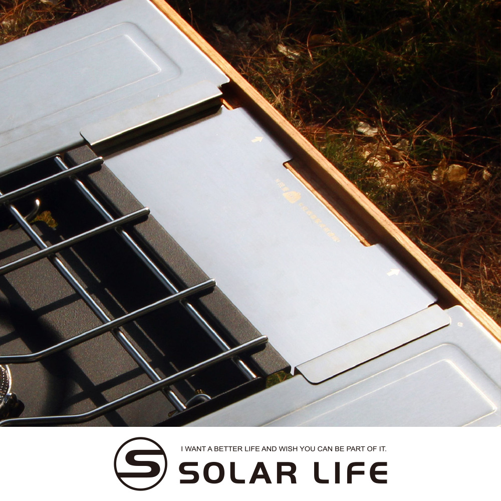 WANT A BETTER LIFE AND WISH YOU CAN BE PART OF IT.SOLAR LIFE