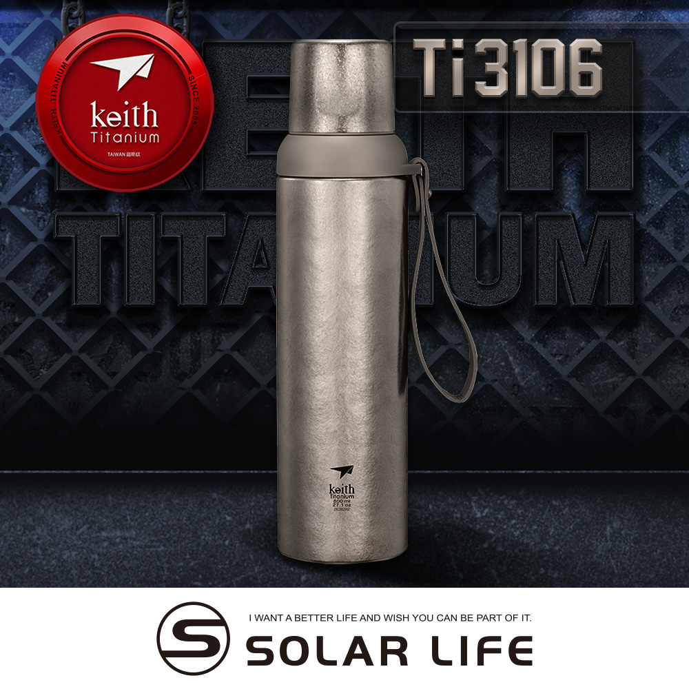 keithTTATi 3106UMkeithTitanium I WANT A BETTER LIFE AND WISH YOU CAN BE PART OF IT SOLAR LIFE