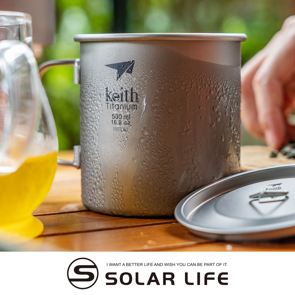 keithTitanium500 ml169  WANT A BETTER LIFE AND WISH YOU CAN BE PART OF IT.SOLAR LIFE