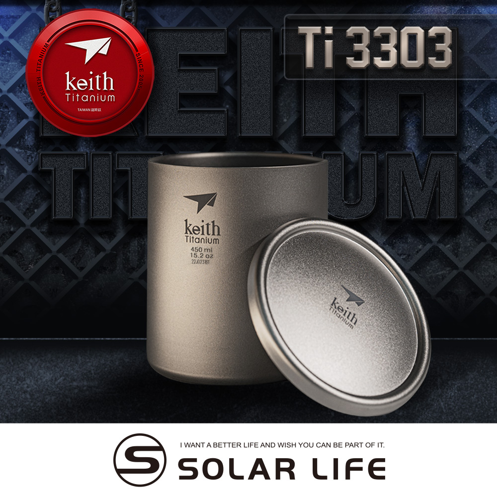 keithkeithTitanium450 152 Ti 3303UMkeithTitanium WANT A BETTER LIFE AND WISH YOU CAN BE PART OF IT.SOLAR LIFE