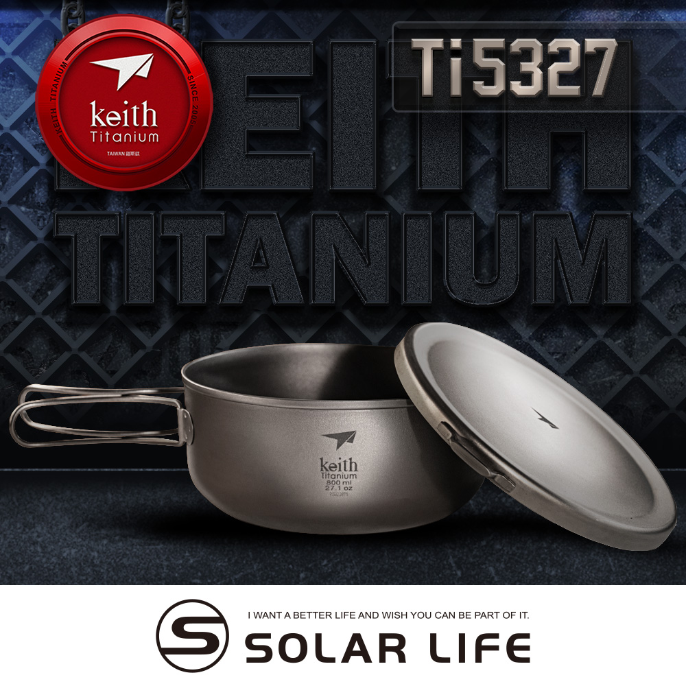 keithTitaniumTi5327TTANIUMkeithTitanium800  I WANT A BETTER LIFE AND WISH YOU CAN BE PART OF IT. SOLAR LIFE