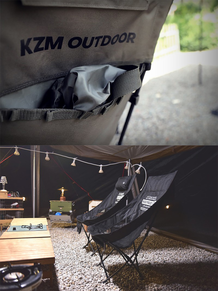 KZM OUTDOOR