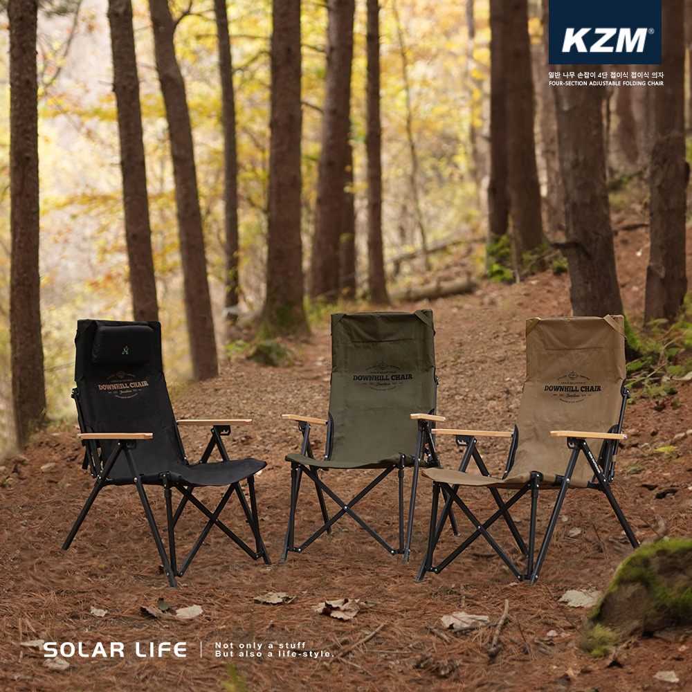 KZM?? ?? ??? 4? ??? ??? ??FOUR-SECTION ADJUSTABLE FOLDING CHAIRDOWNHILL CHAIRDOWNHILL CHAIRDOWNHILL CHAIRSOLAR LIFENot only a stuffBut also a life-style.