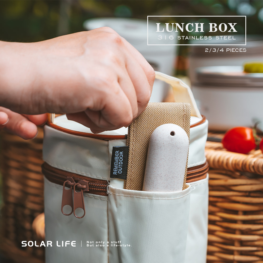 SOLAR LIFE Not only a stuffBut also a lifestyle.REMEMBEROUTDOORLUNCH BOX STAINLESS STEEL2/3/4 PIECES