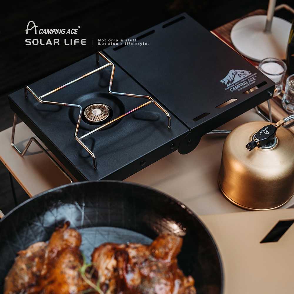 CAMPING ACE®SOLAR LIFENot only a stuffBut also a lifestyle.CAMPING ACE