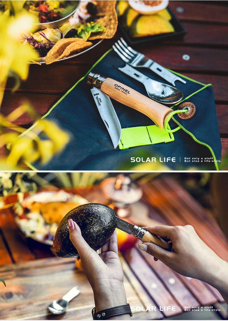 OPINEL FRANCE   SOLAR LIFE   a styleSOLAR LIFE Not only stuffBut also a life-style