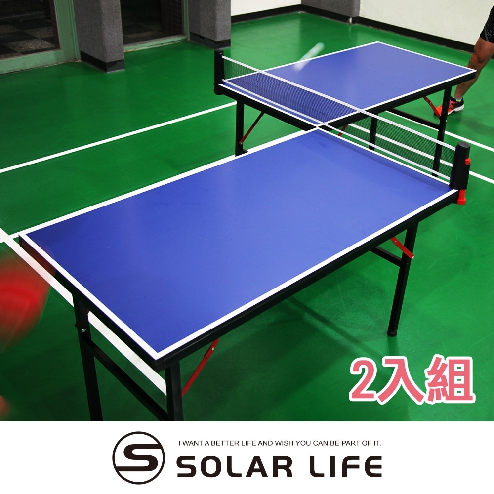 2入組 WANT A BETTER LIFE AND WISH YOU CAN BE PART OF ITSOLAR LIFE