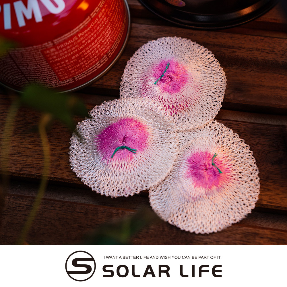 PRMU PowerGs PRIMUS ASY LIGHT EASY    E不得50                               a   ho     I WANT A BETTER LIFE AND WISH YOU CAN BE PART OF IT SOLAR LIFES