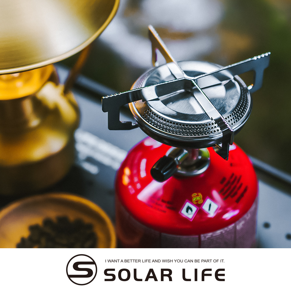 WANT A BETTER LIFE AND WISH YOU CAN BE PART OF IT.SOLAR LIFE