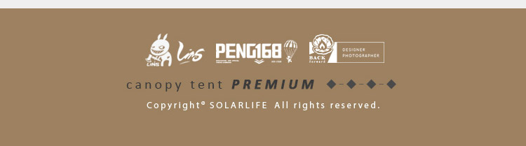 PENG168BACKcanopy tent PREMIUMCopyright SOLARLIFE  rights reserved.