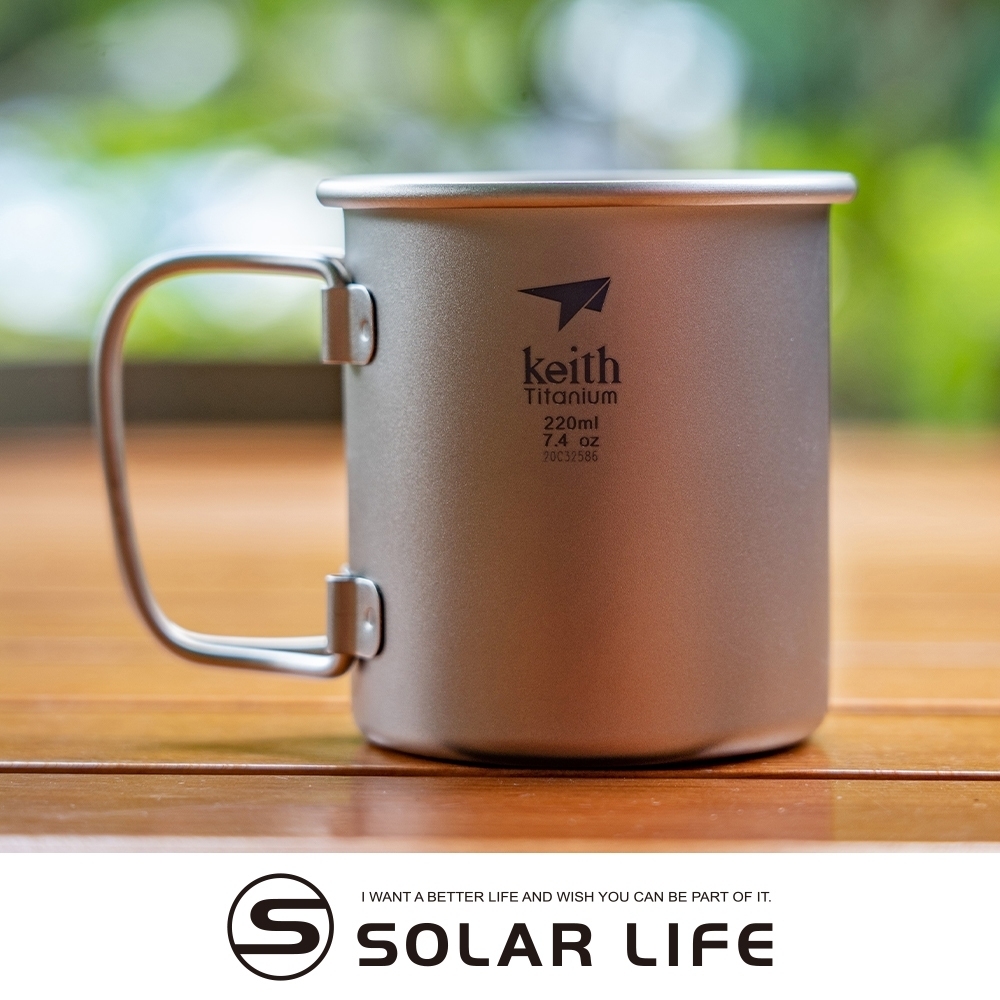 keithTitanium220ml7.4 20032586 WANT A BETTER LIFE AND WISH YOU CAN BE PART OF IT.SOLAR LIFE