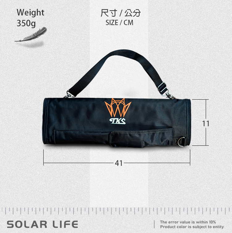 Weight尺寸公分350gSIZE/CM11SOLAR LIFEThe error value is within 10%Product color is subject to entity