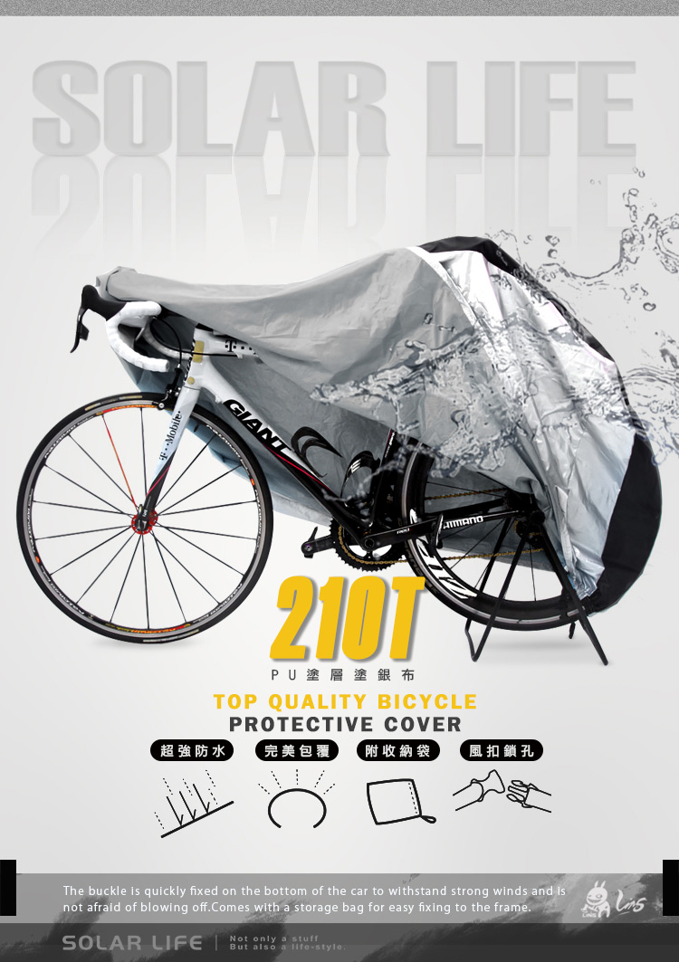 SOLAR LIFEGIANTPUhȥTOP QUALITY BICYCLEPROTECTIVE COVERWj ] ǳUThe buckle is quickly fixed on the bottom of the car to withstand strong winds and isnot afraid of blowing off. Comes with a storage bag for easy fixing to the frame.SOLAR LIFENot only a stuffBut also a lifestyle