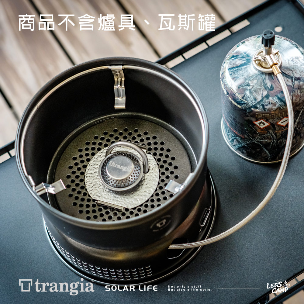 商品不含爐具、瓦斯罐But lso a life-styleLET'S CAMPtrangiaSOLAR LIFE    a stuff