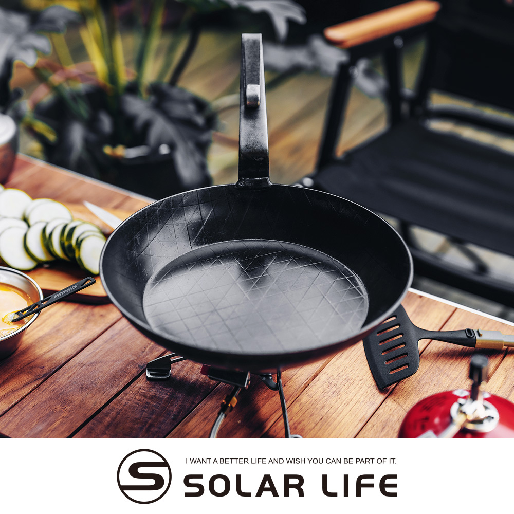 WANT A BETTER LIFE AND WISH YOU CAN BE PART OF ITSOLAR LIFE