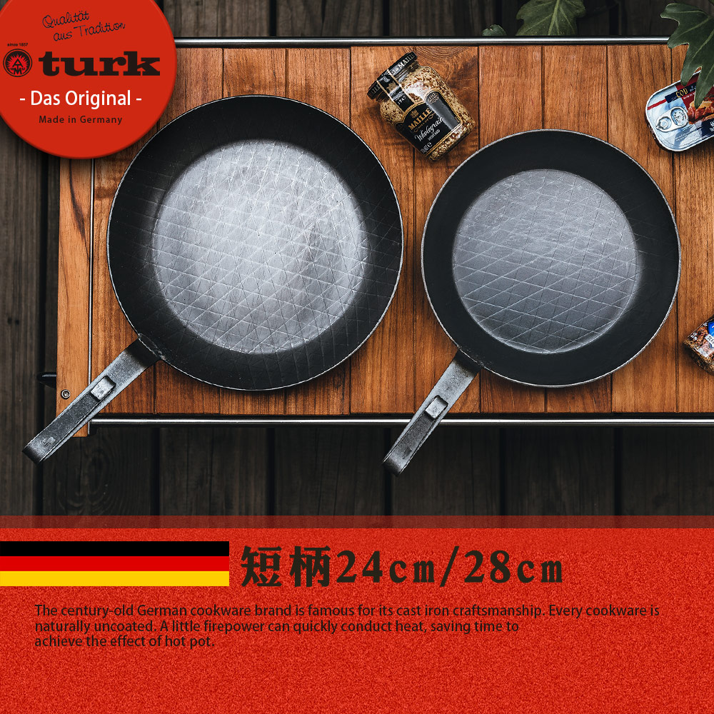 Qualität TraditionturkDas Original Made in GermanyMAILLE24cm/28cmThe centuryold German cookware brand is famous for its cast iron craftsmanship Every cookware isnaturally uncoated A little firepower can quickly conduct heat saving time toachieve the effect of hot pot.