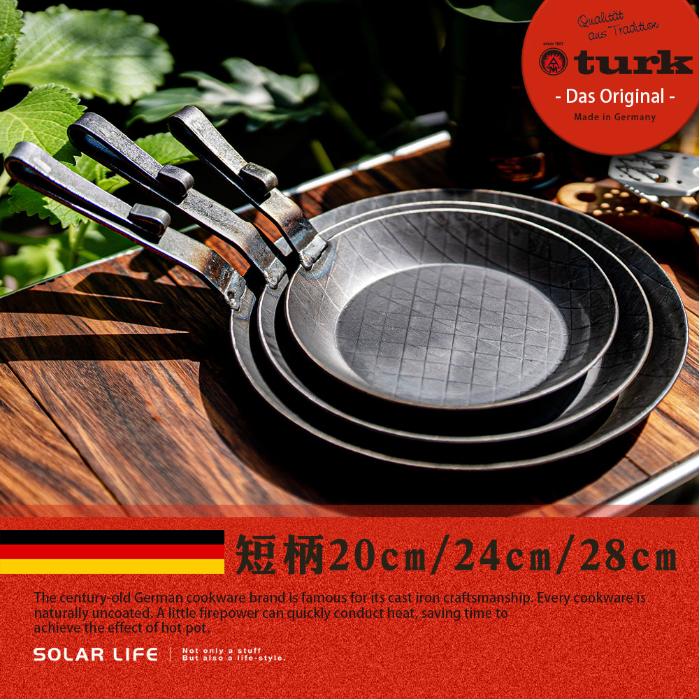 Qualität TraditionturkDas Original Made in Germany20cm/24cm/28cmThe centuryold German cookware brand is famous for its cast iron craftsmanship Every cookware isnaturally uncoated. A little firepower can quickly conduct heat, saving time toachieve the effect of hot pot.SOLAR LIFENot only a stuffBut also a life-style.