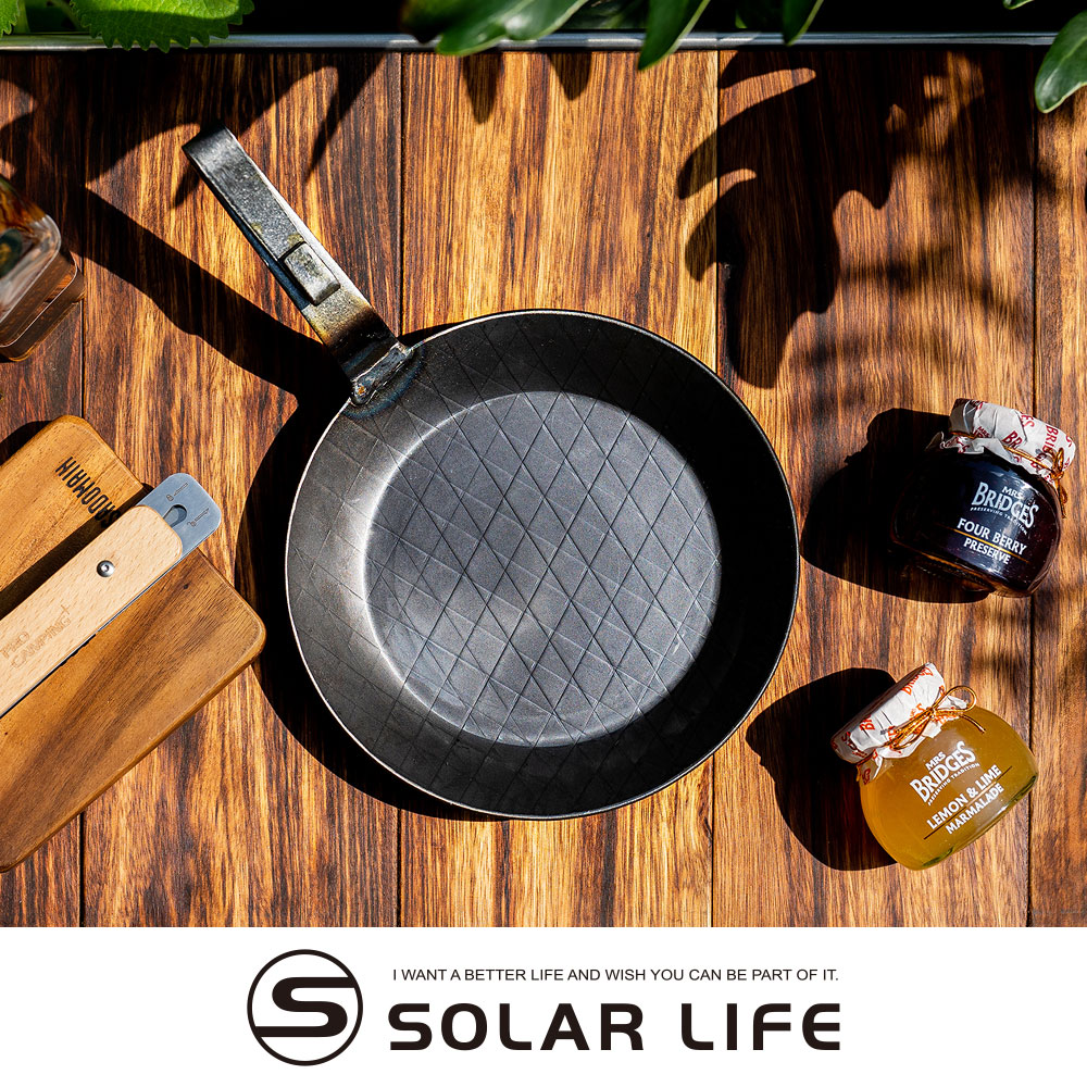 CAMPNGADOMAINI WANT A BETTER LIFE AND WISH YOU CAN BE PART OF ITSOLAR LIFEBRIDGESLEMON & LIMEMARMALADEBRIDGESFOUR BERRYPRESERVE