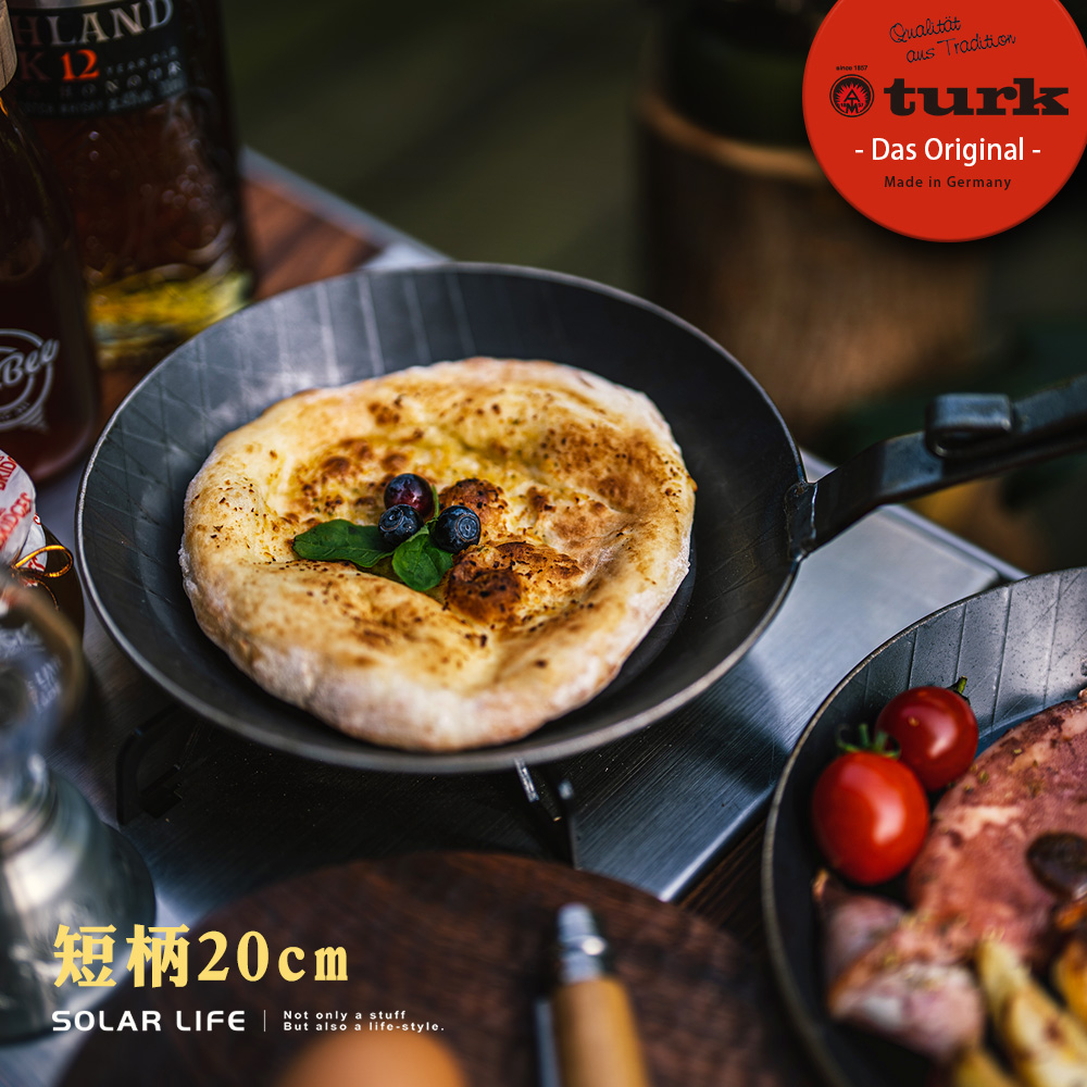 HLAND12  Bee短柄20cmSOLAR LIFE   only  stuffBut also a lifestyle. -Qualität TraditionturkDas Original -Made in Germany